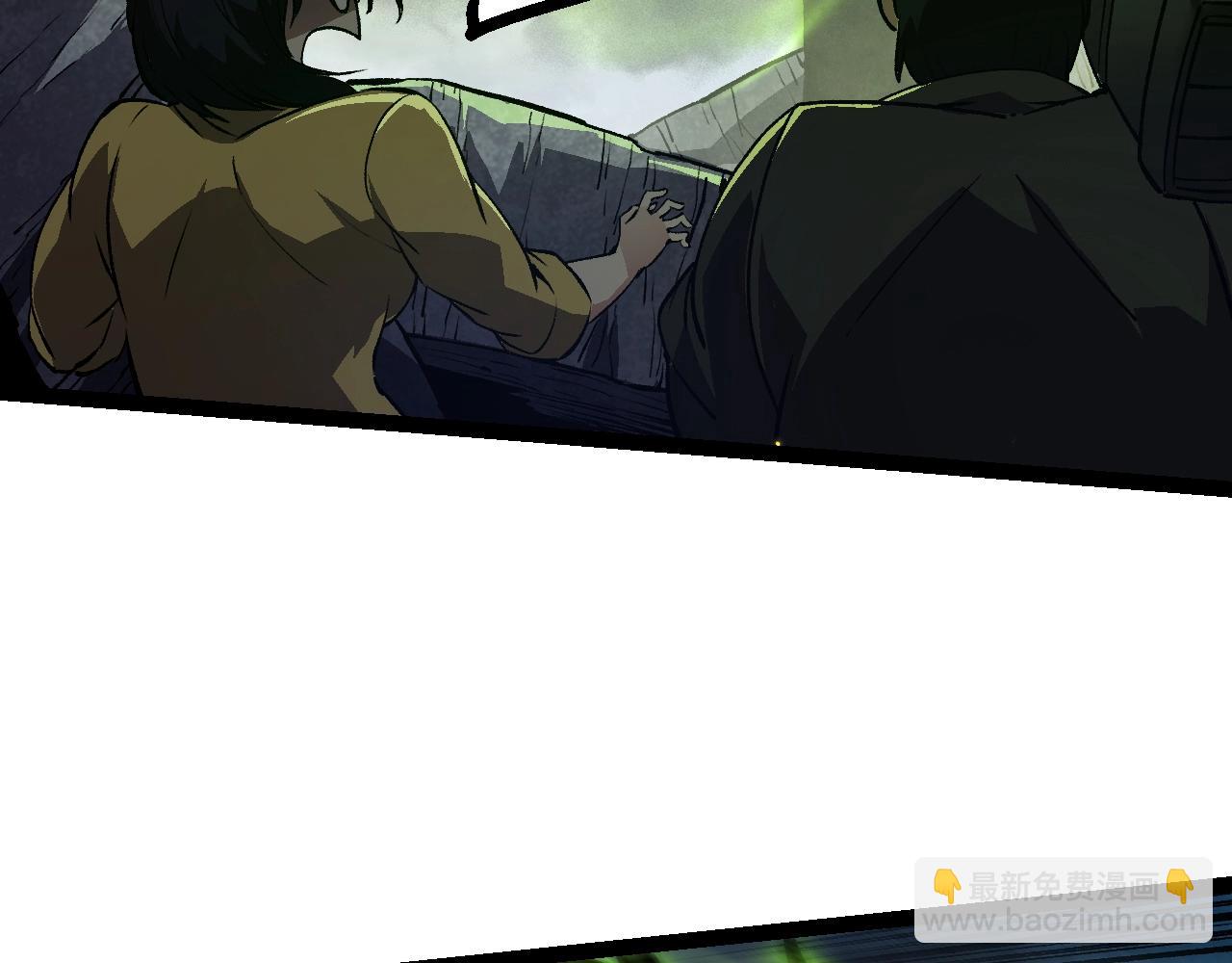第 147 页