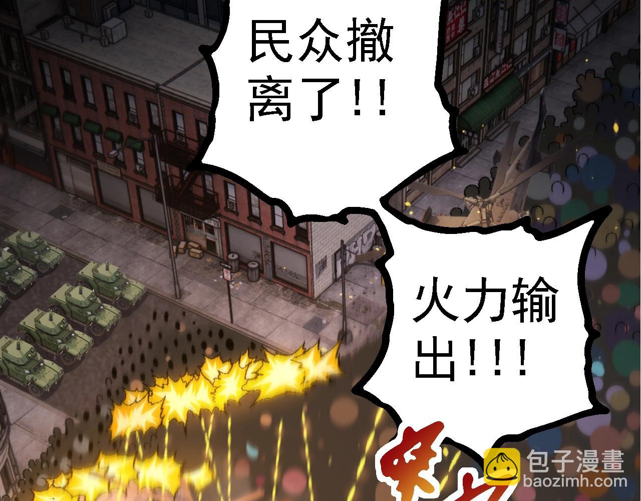 第 102 页