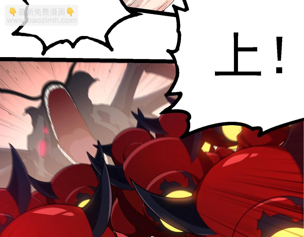 第 78 页