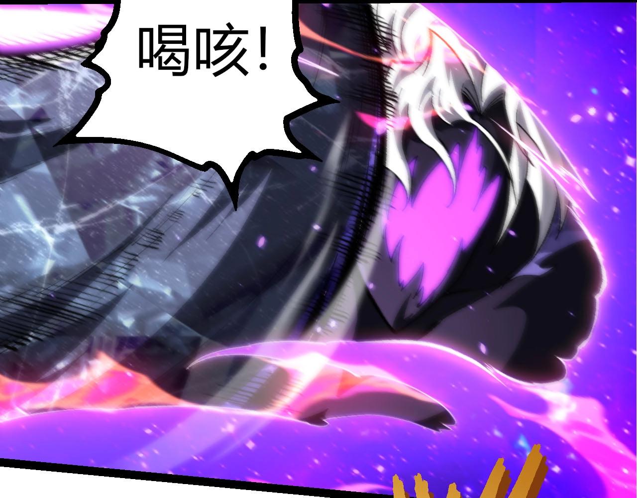 第 97 页