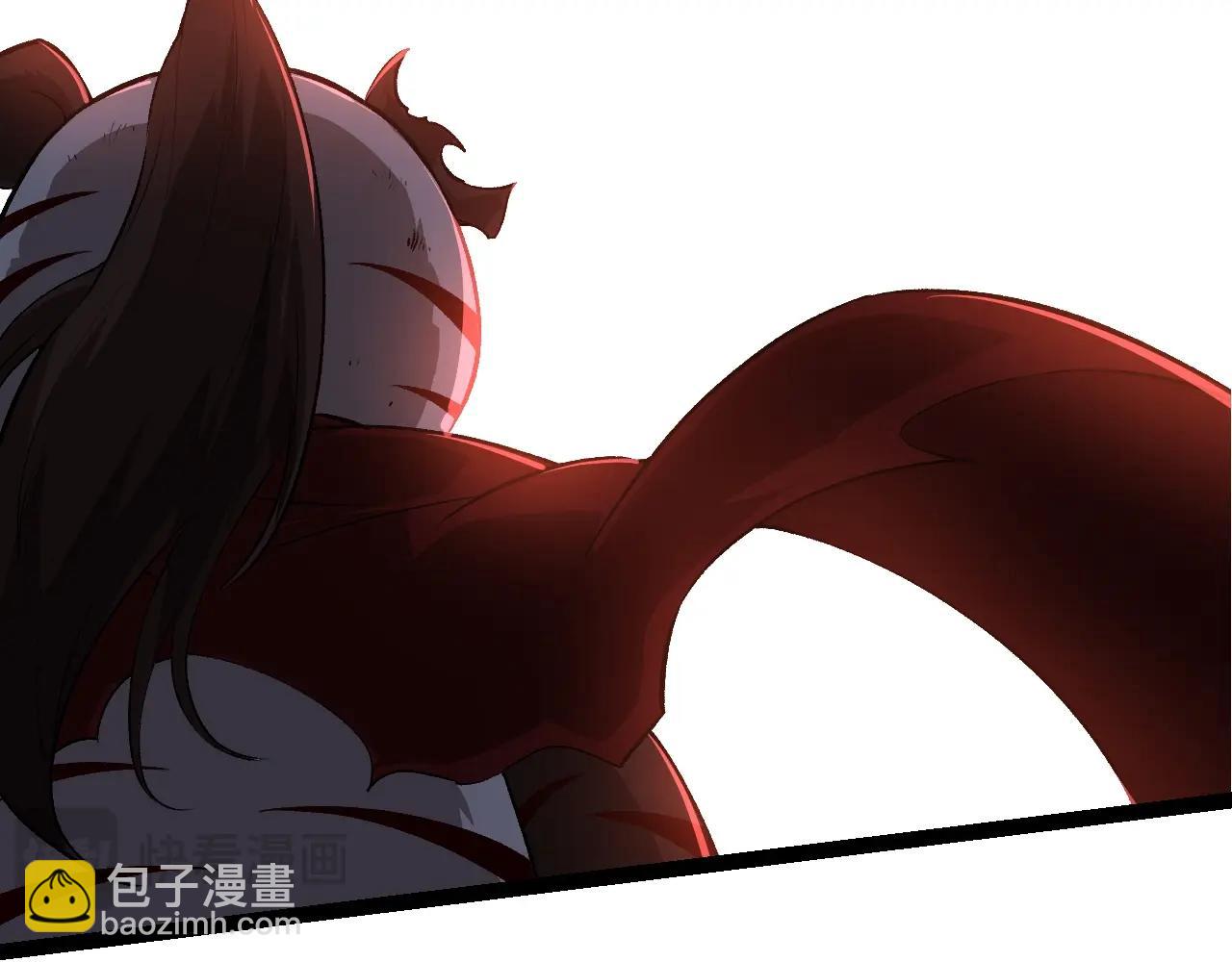第 121 页