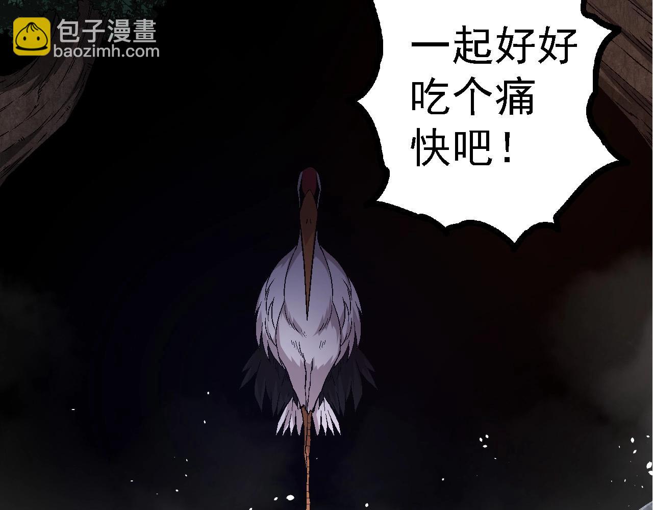 第 118 页