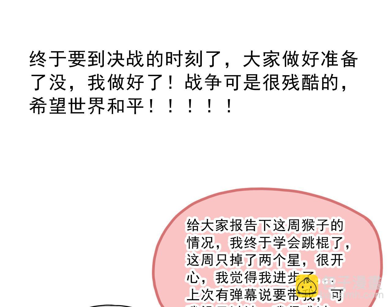 第 157 页