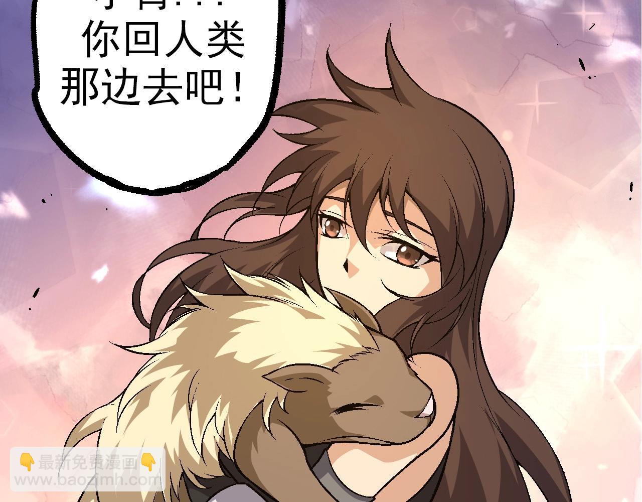 第 138 页