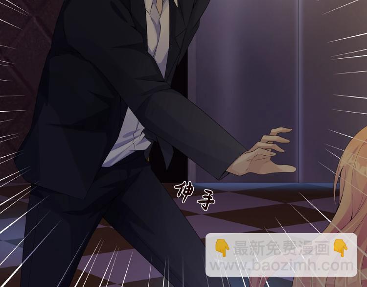 第 89 页