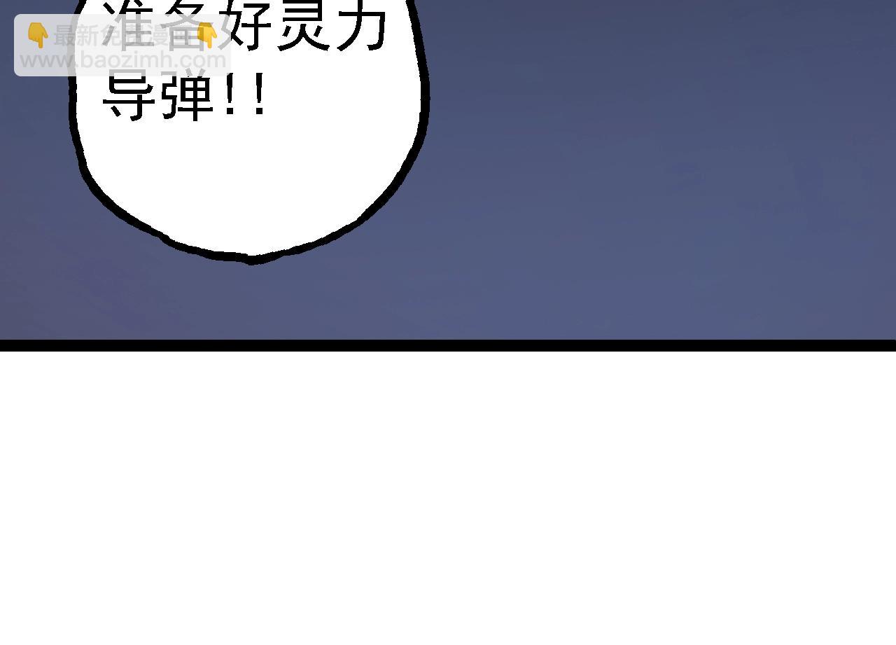 第 144 页