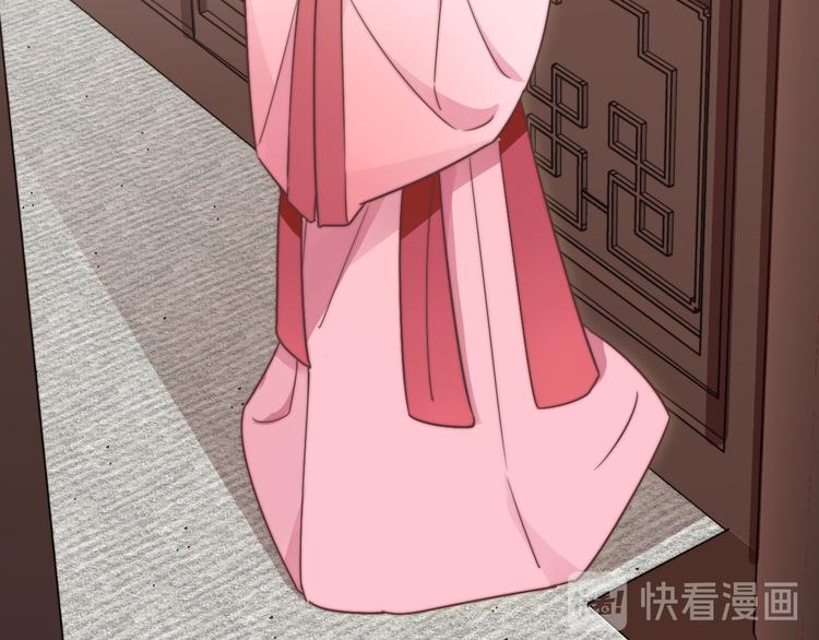 第 138 页