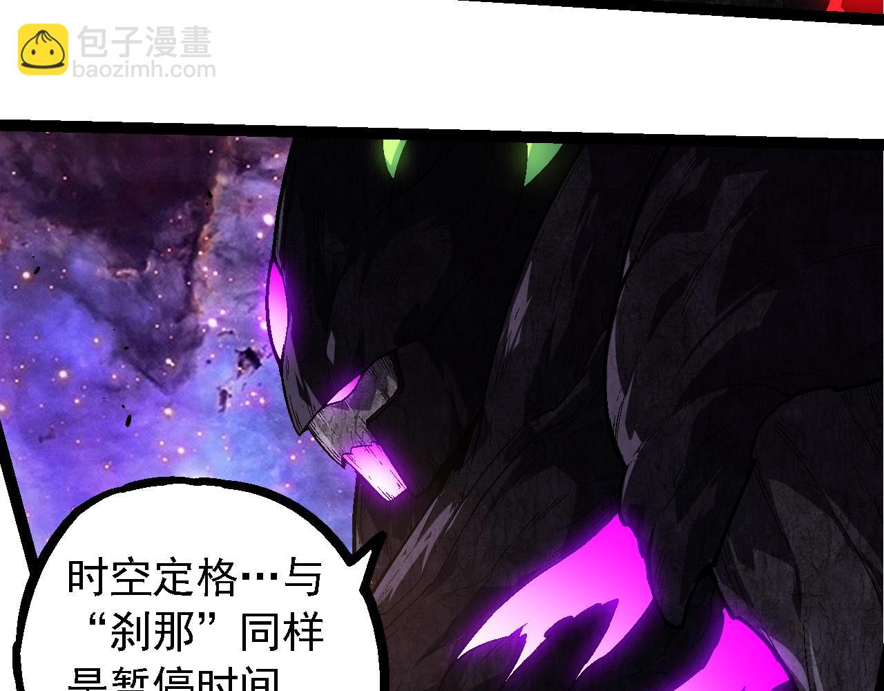 第 92 页