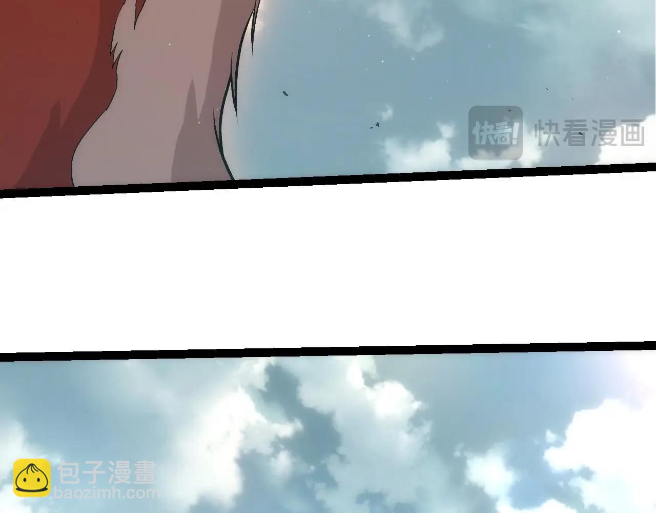 第 96 页