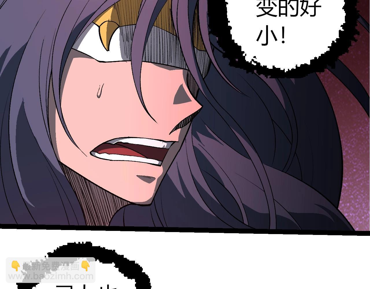 第 102 页