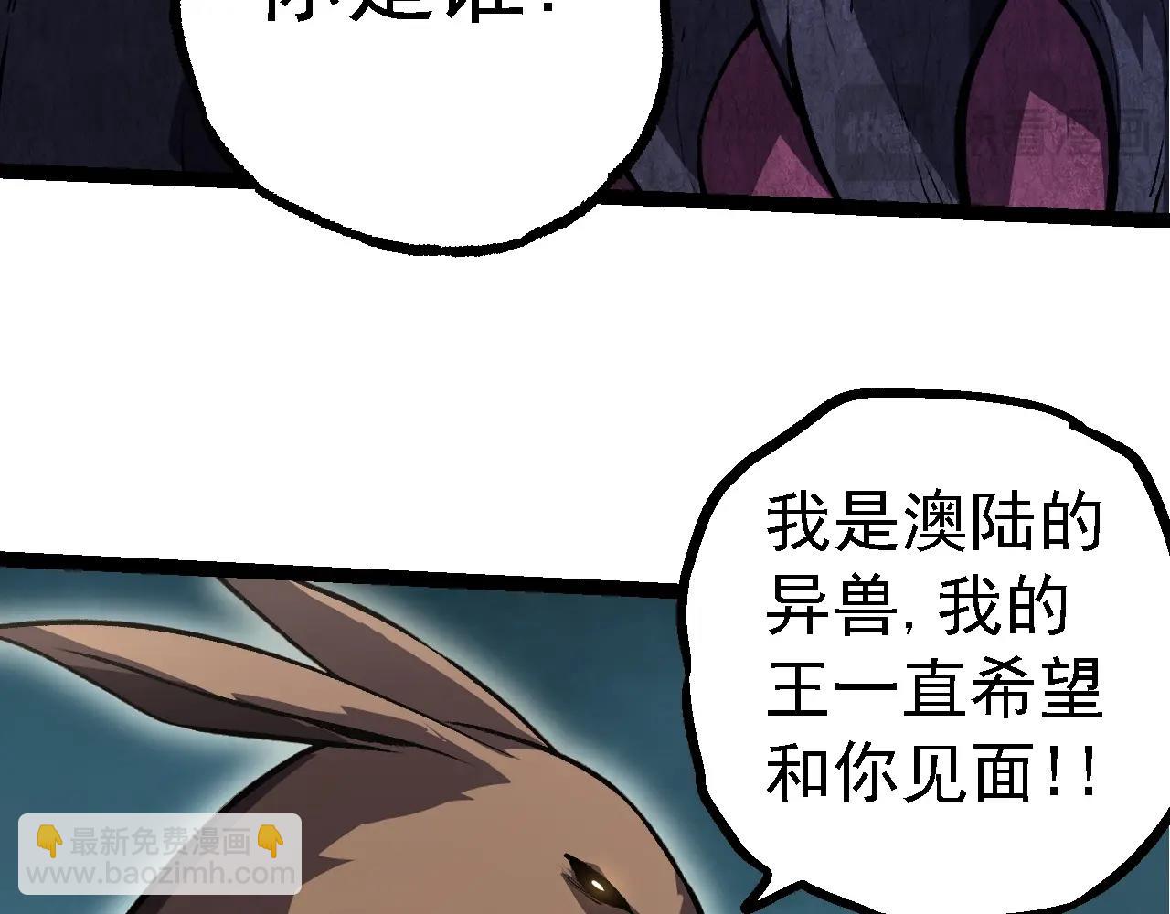 第 121 页