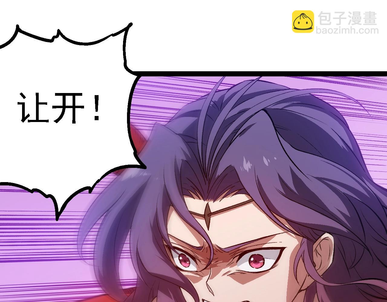 第 95 页