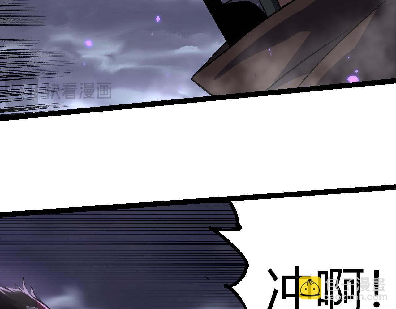 第 96 页