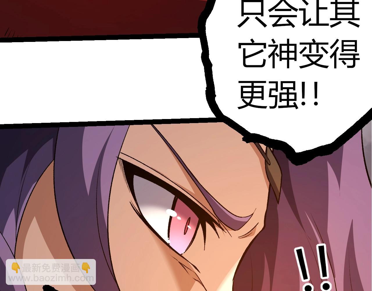 第 101 页