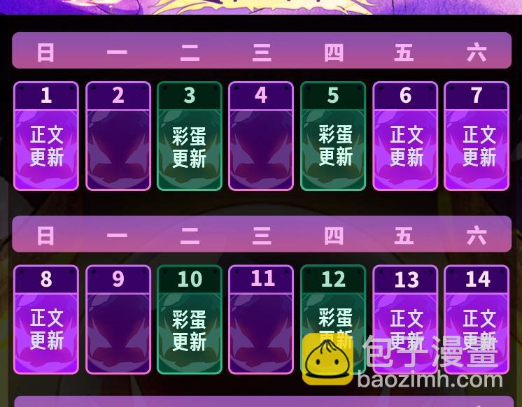 第 156 页