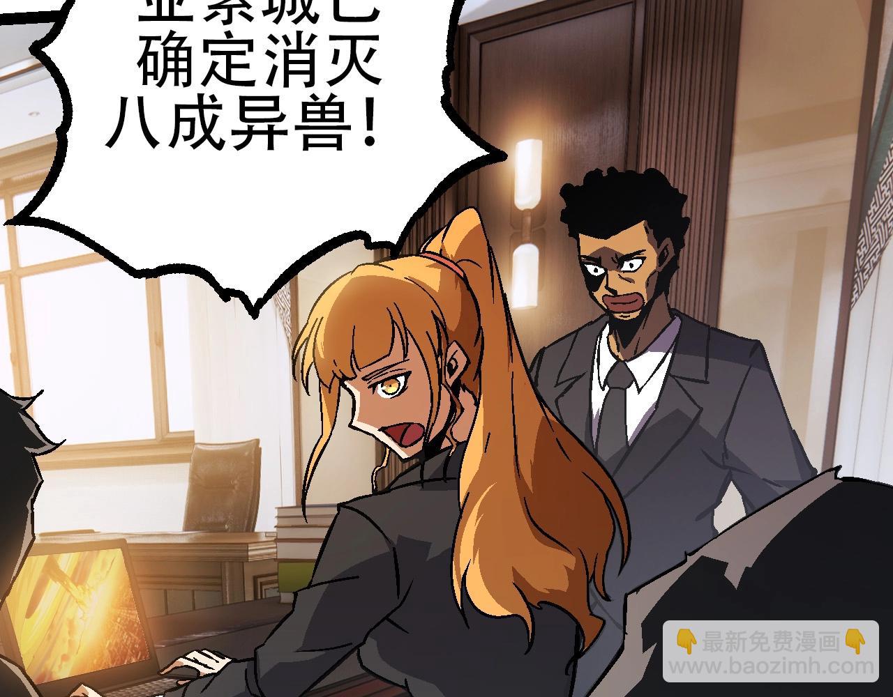 第 149 页