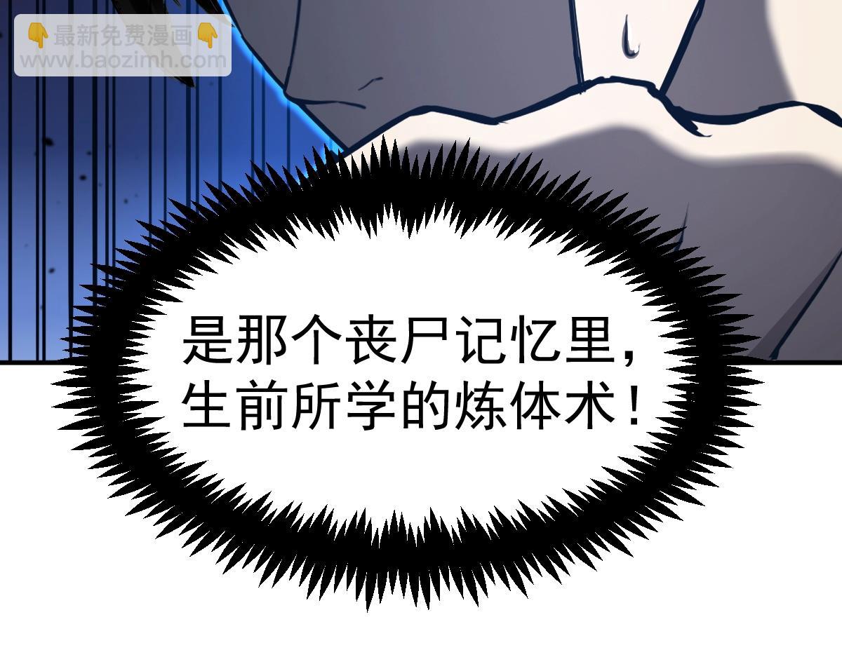 第 214 页