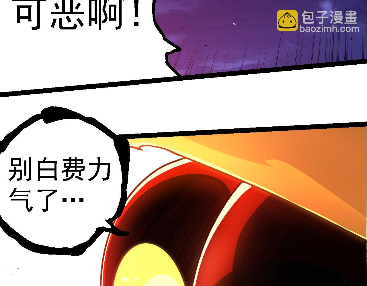 第 93 页