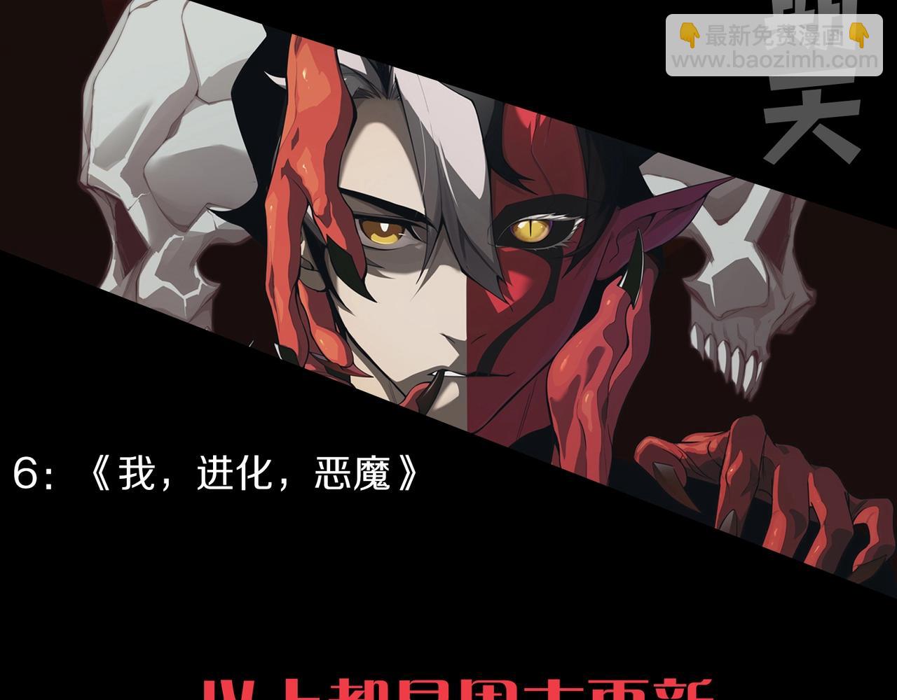 第 160 页