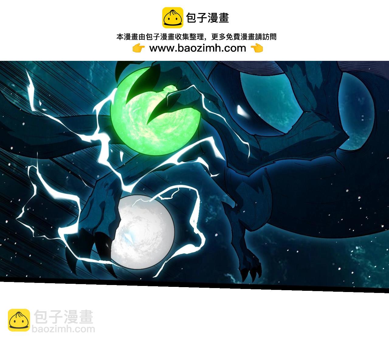 第 74 页