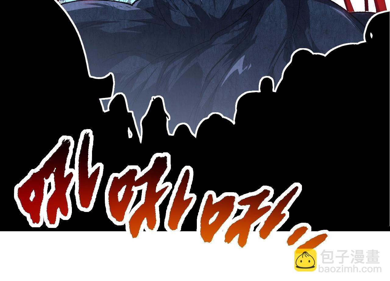 第 94 页