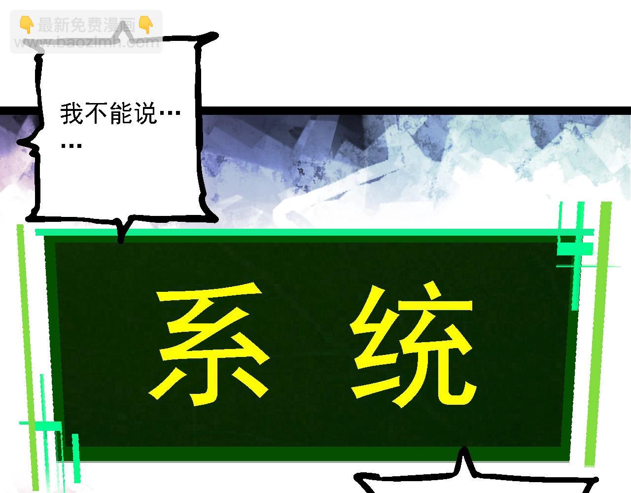 第 95 页