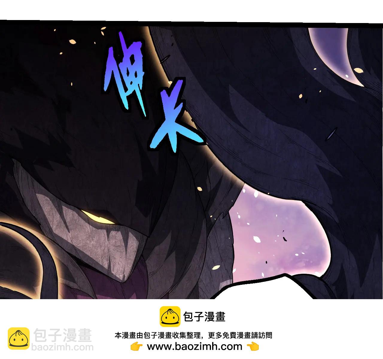 第 100 页