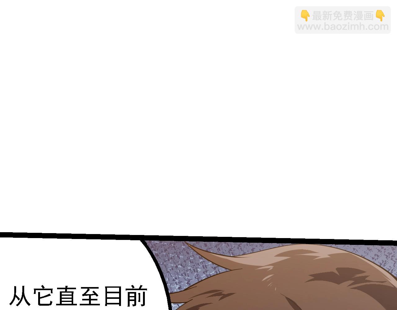 第 112 页