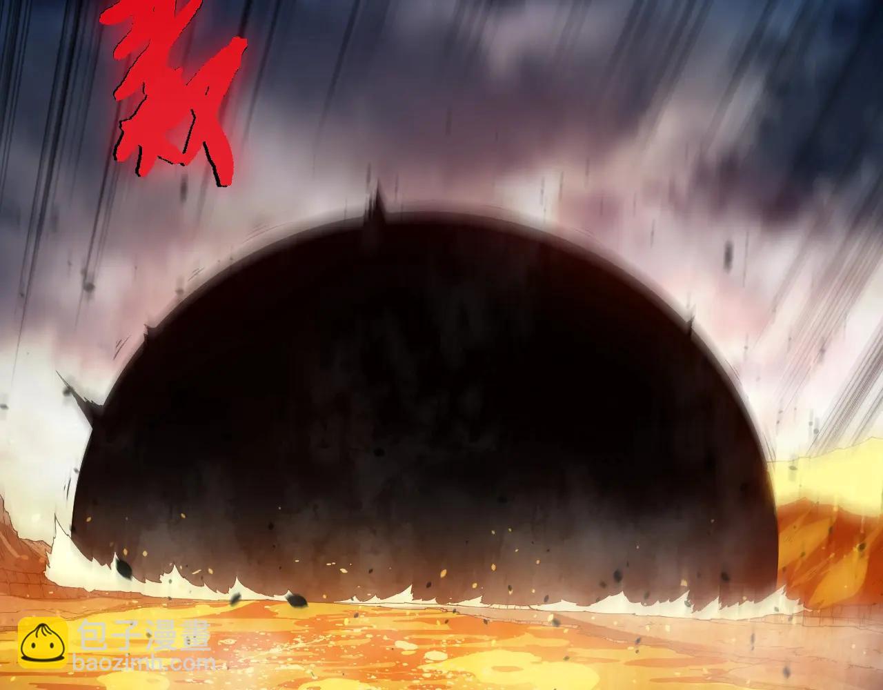 第 77 页