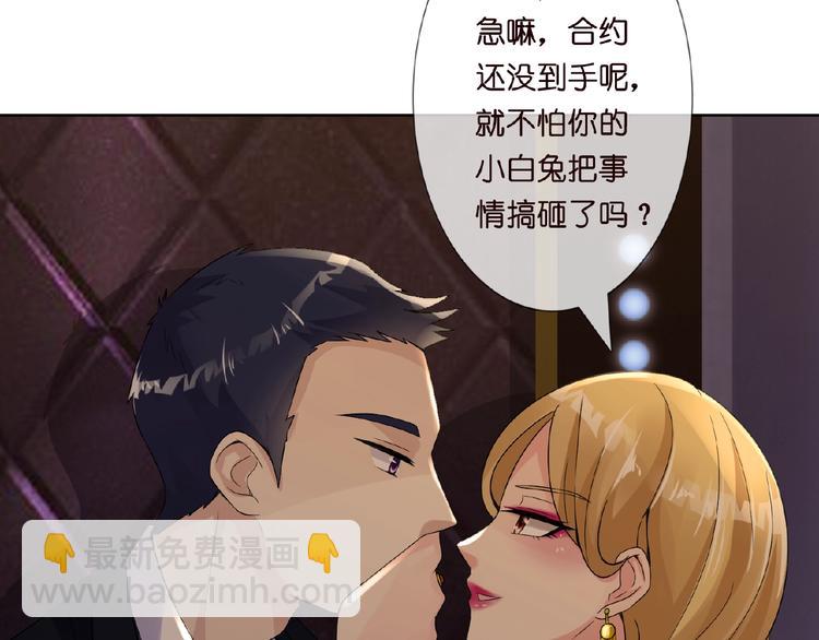 第 72 页