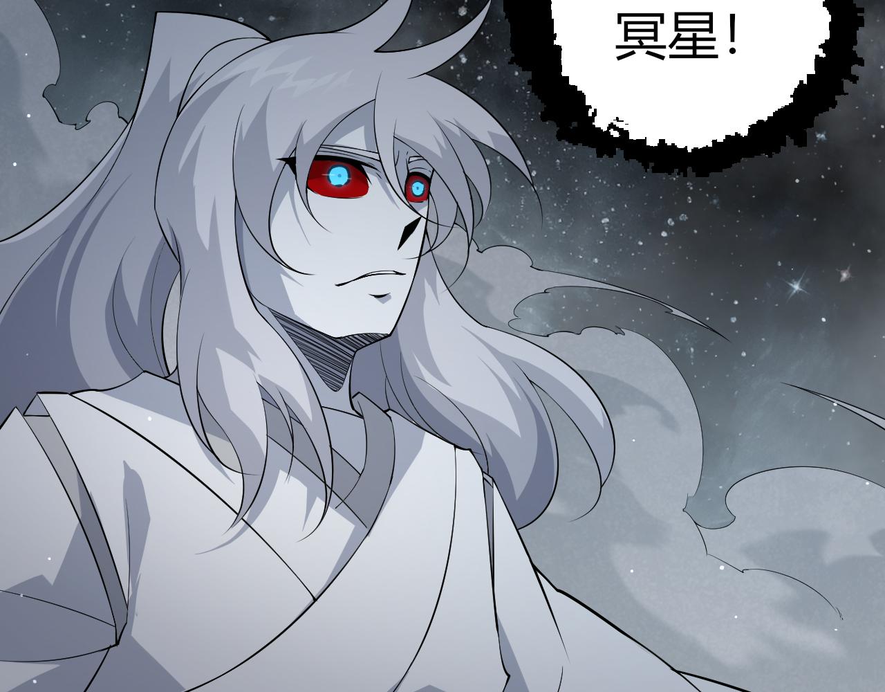 第 57 页