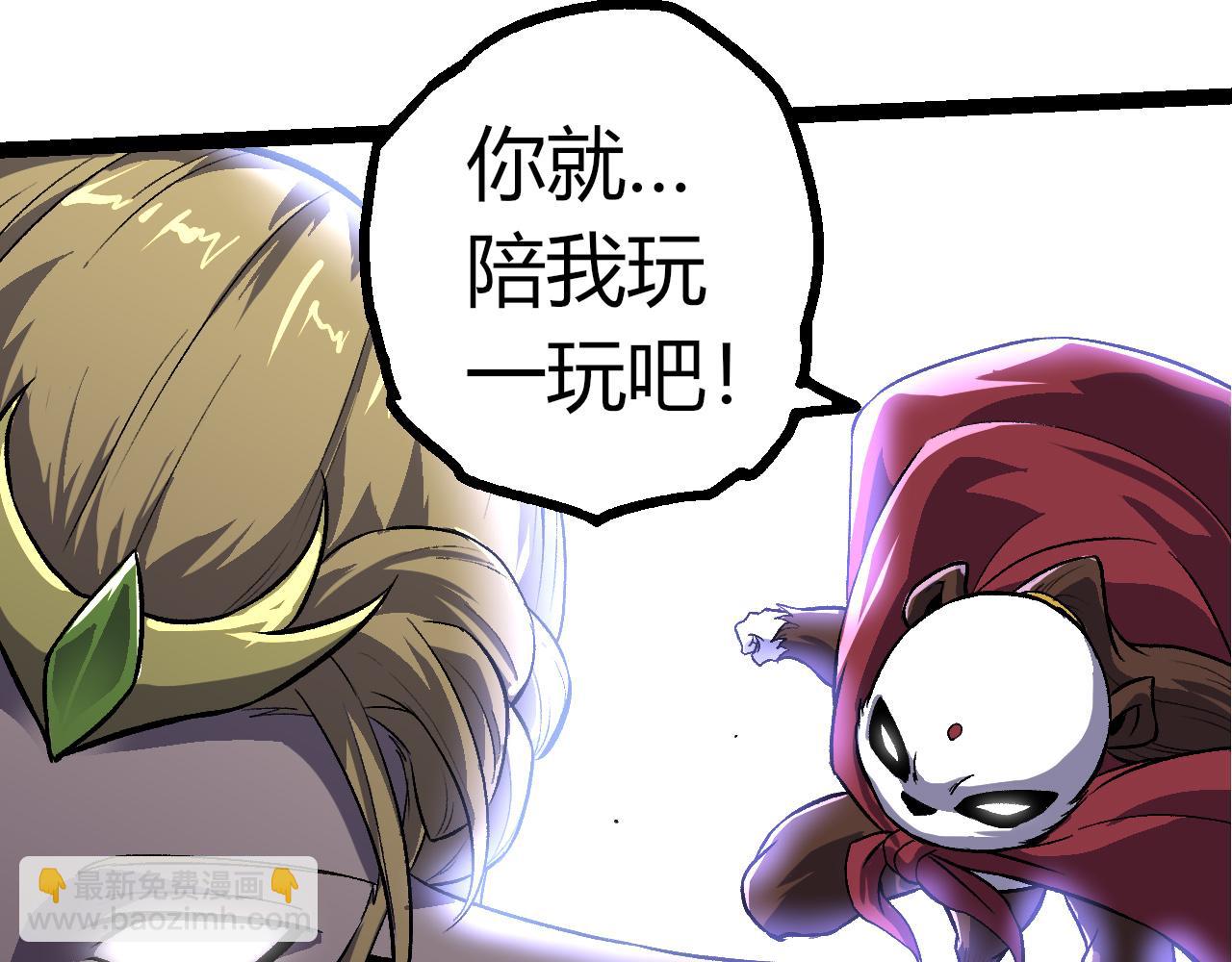 第 103 页