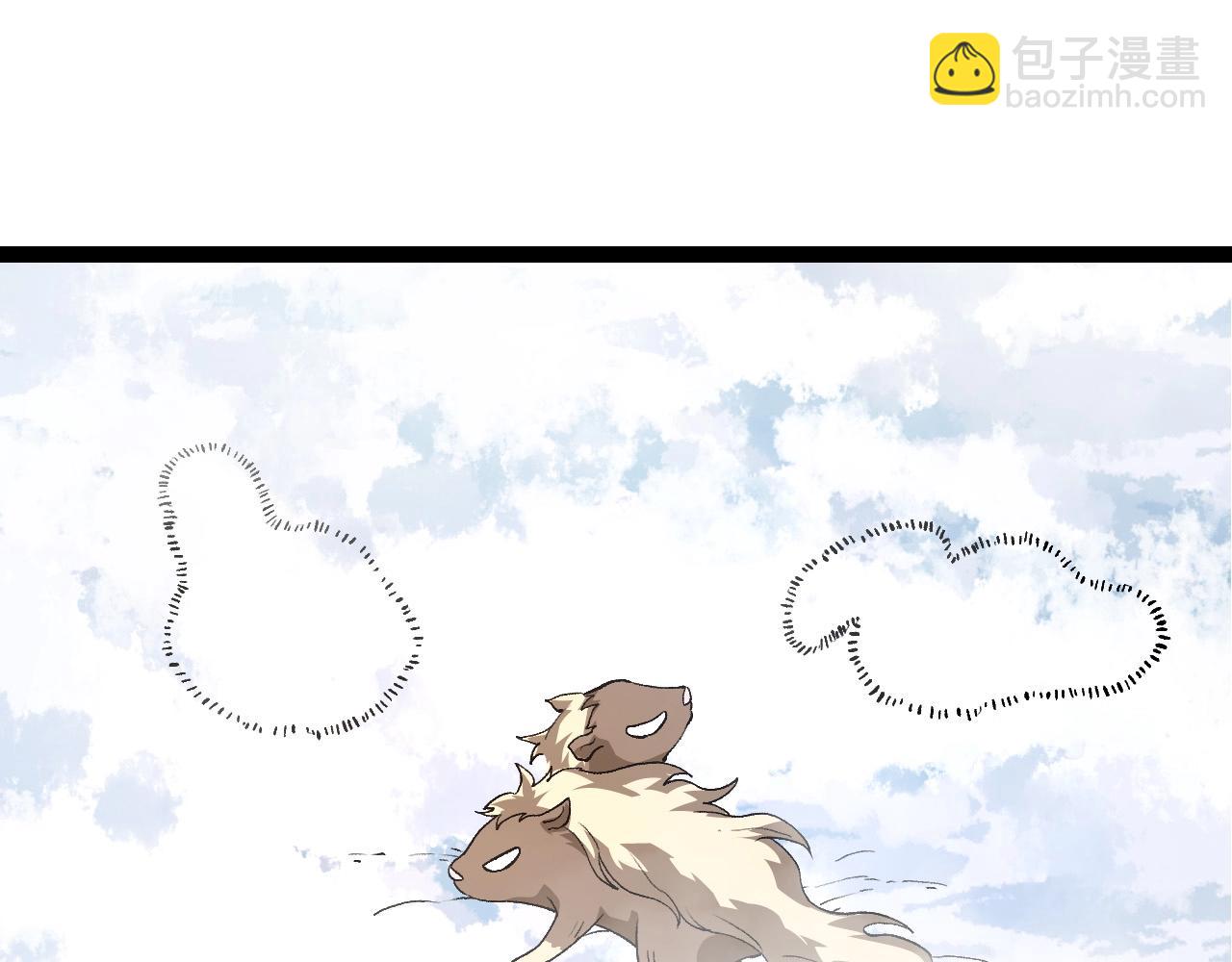 第 105 页
