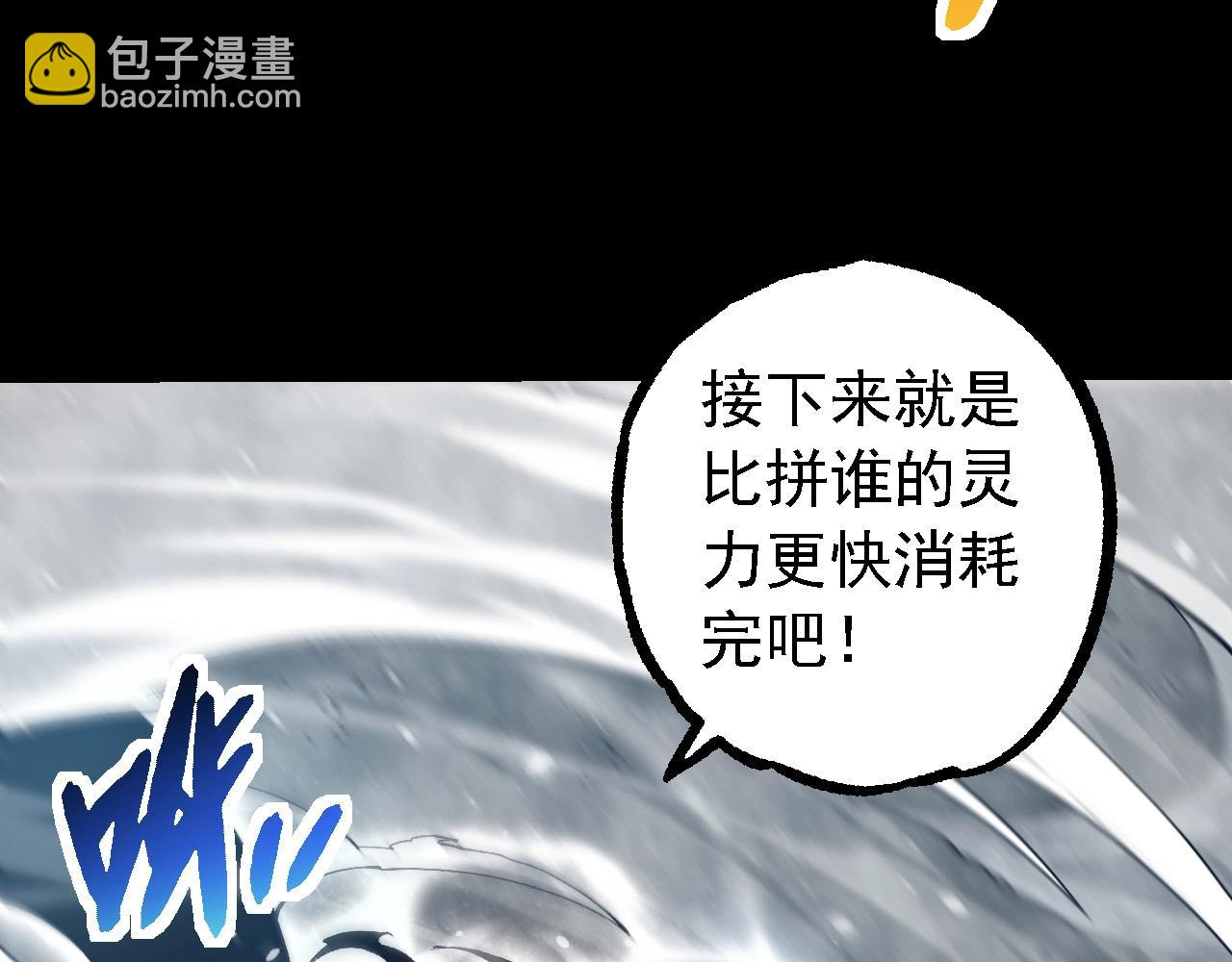 第 102 页