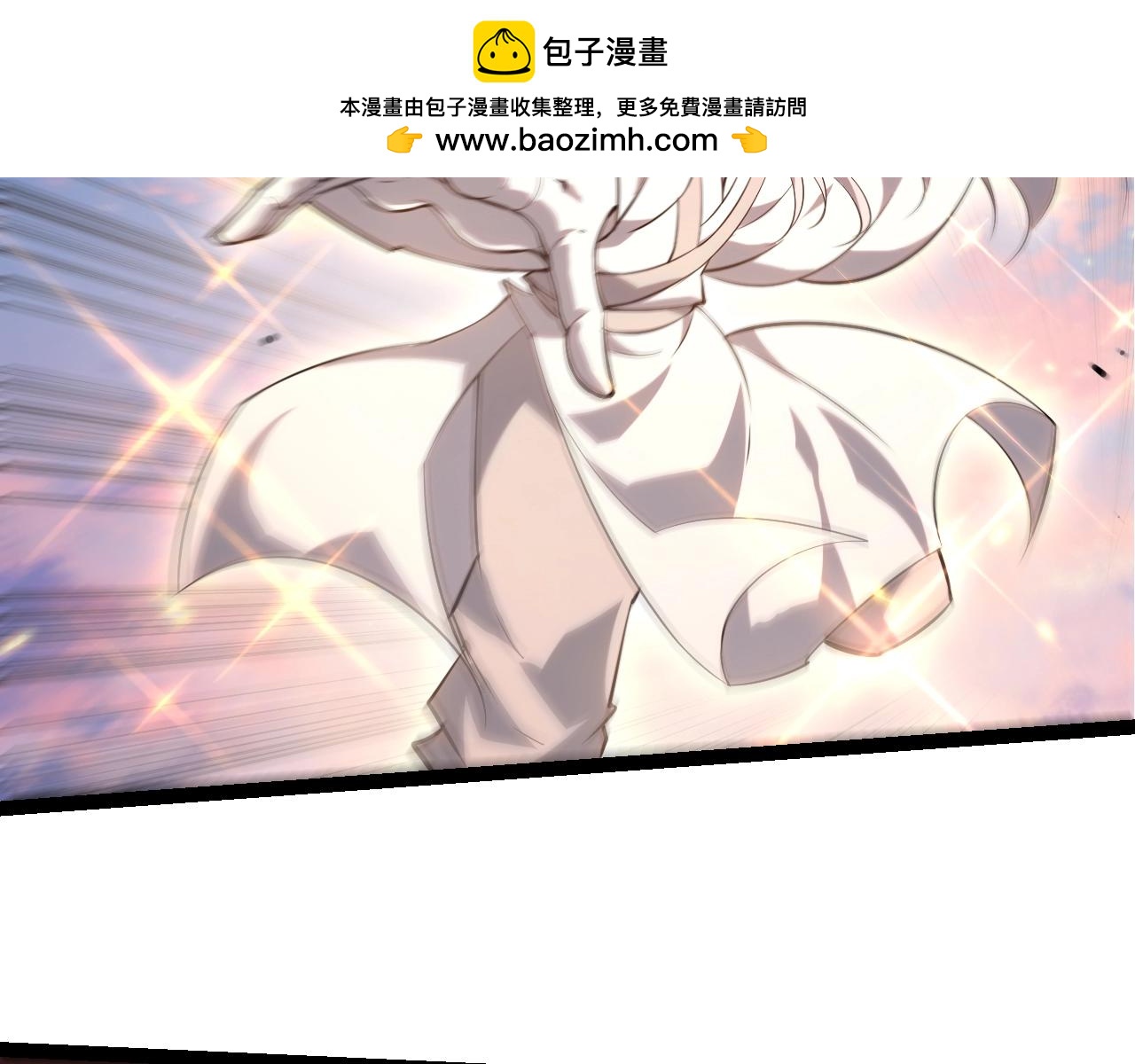 第 96 页