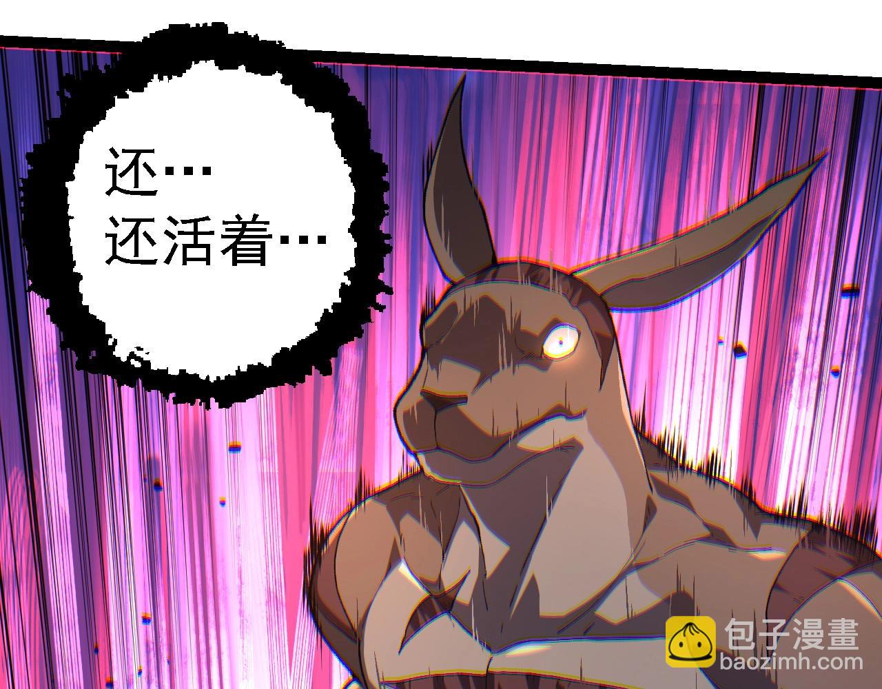 第 87 页