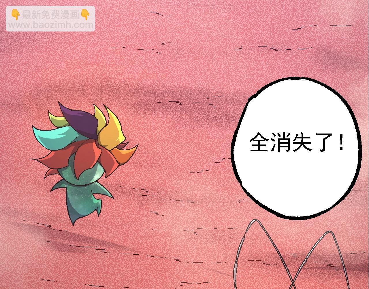 第 110 页