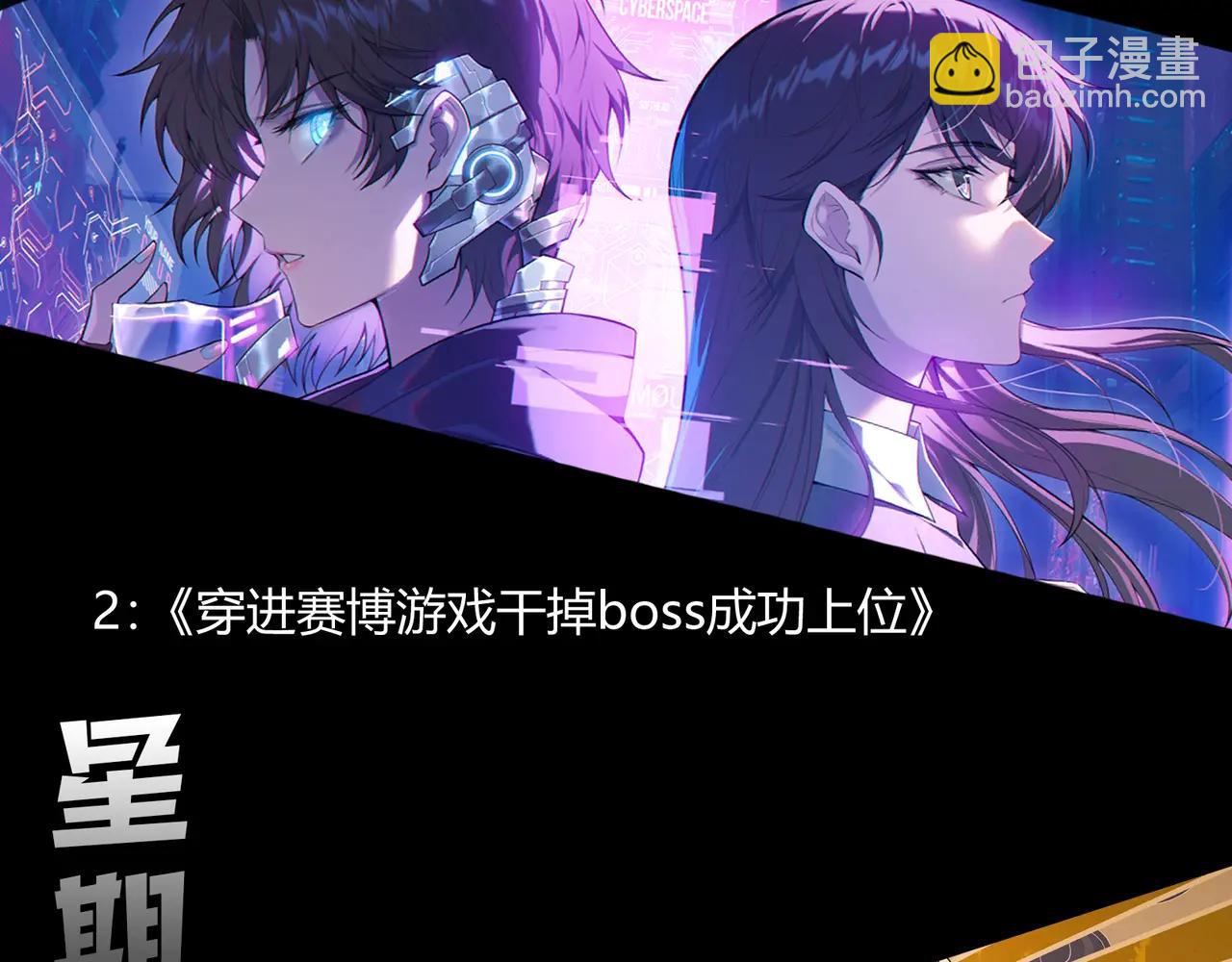 第 107 页