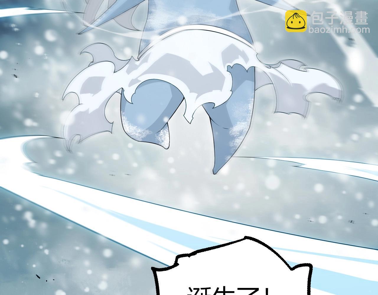 第 79 页