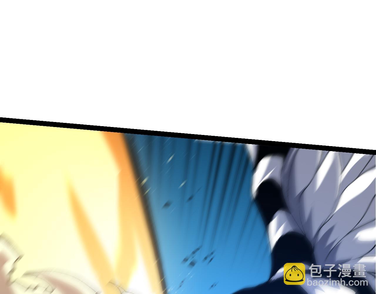 第 87 页