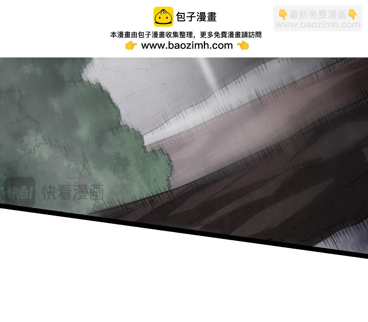 第 124 页