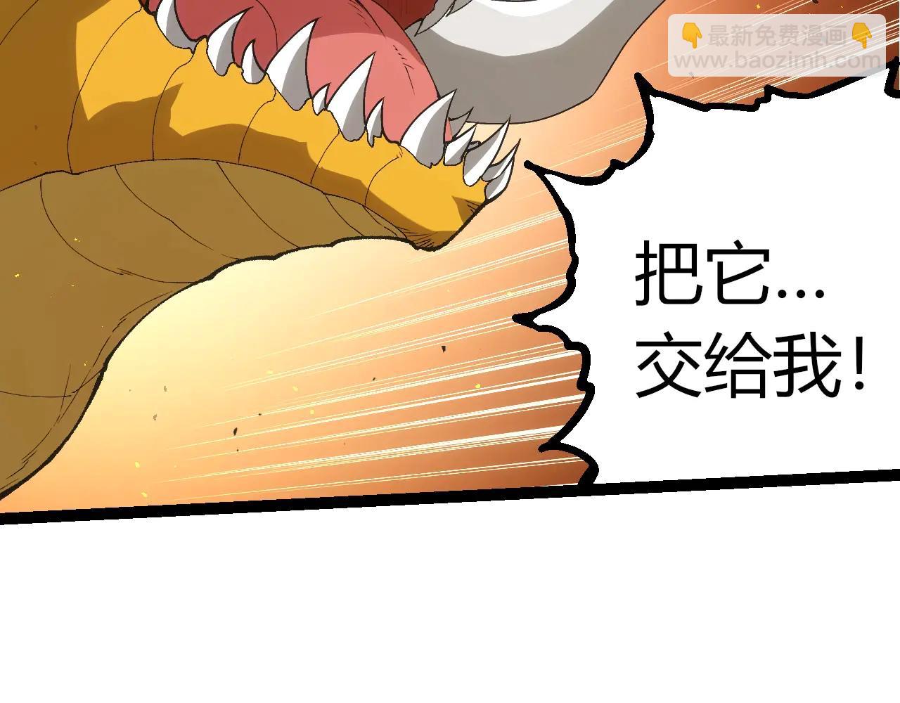 第 69 页