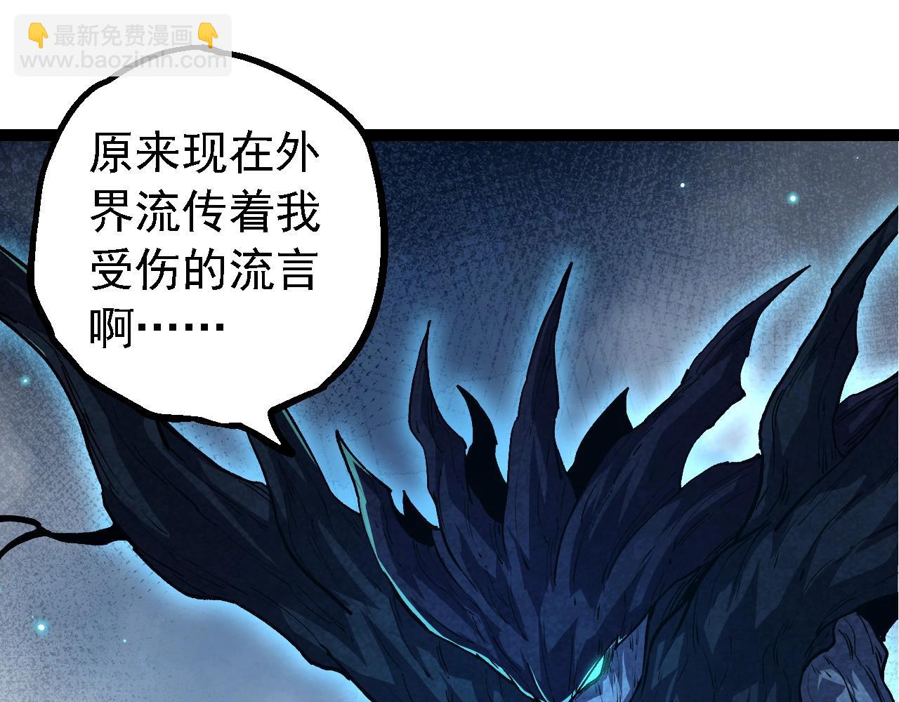 第 105 页