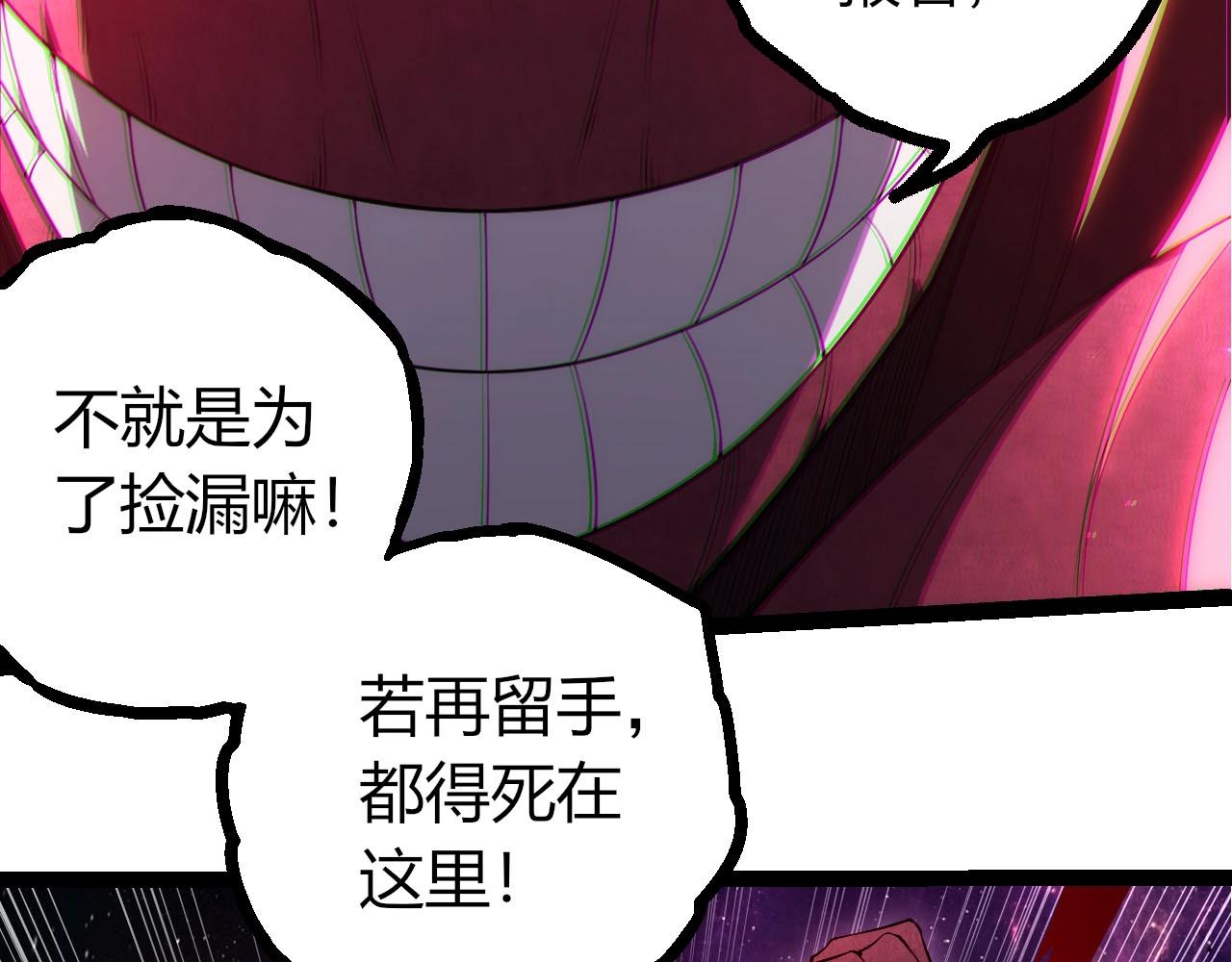 第 101 页
