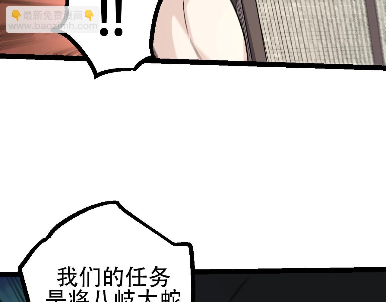 第 132 页