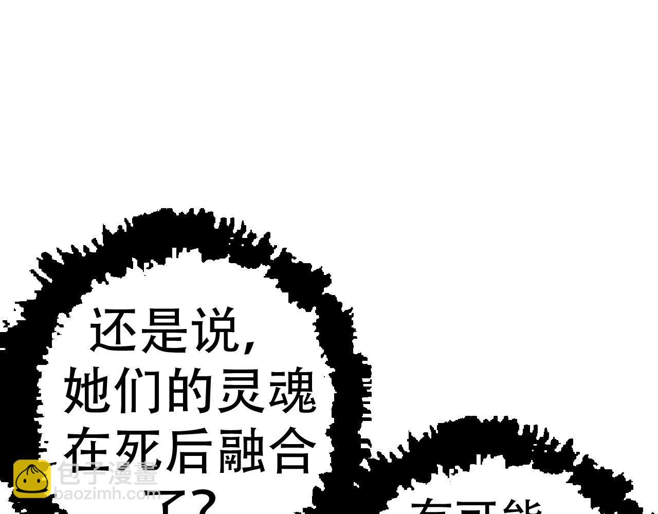 第 105 页