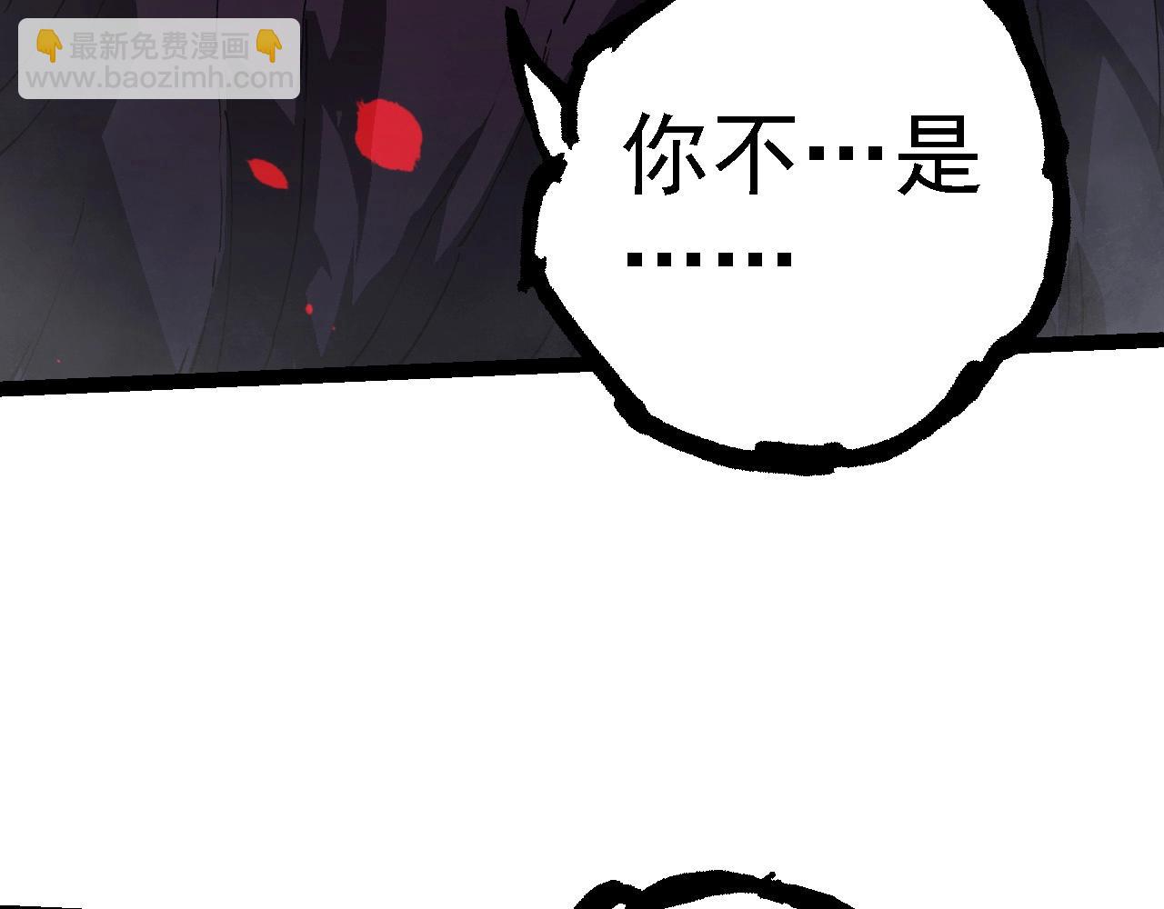 第 119 页