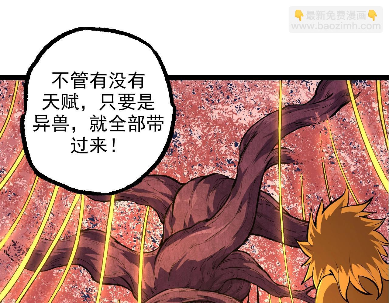 第 125 页