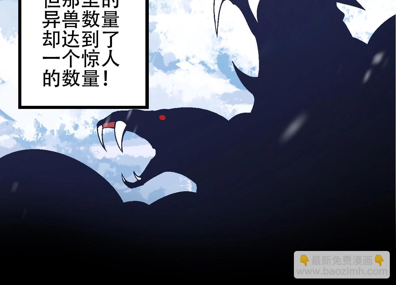 第 104 页