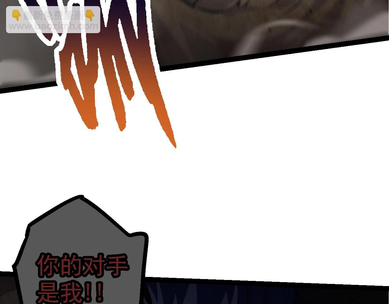 第 142 页